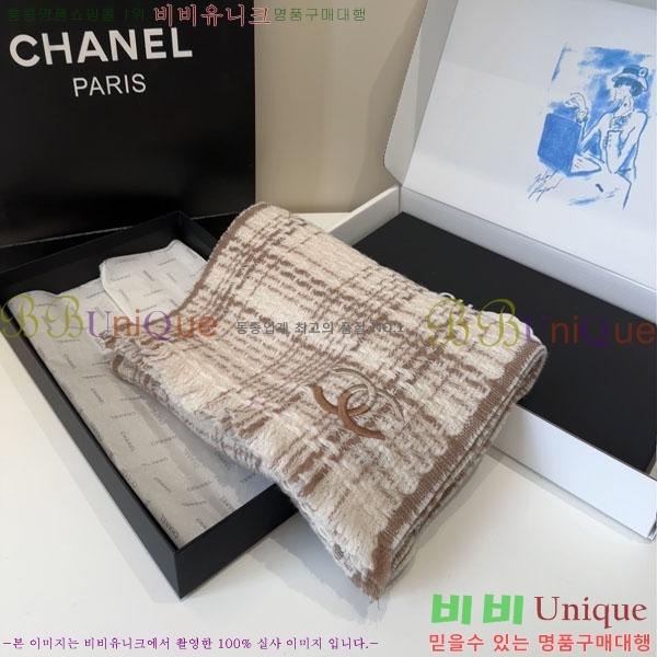 #��* ���÷�/��ī�� BB599043-1