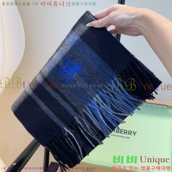 #������ ���÷�/��ī�� BU9985445-1