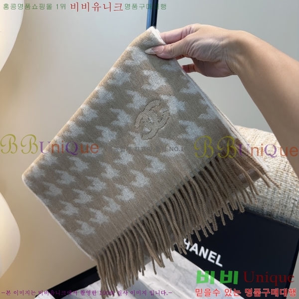 #��* ���÷�/��ī�� BB599042-1