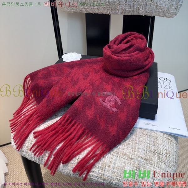 #��* ���÷�/��ī�� BB599042