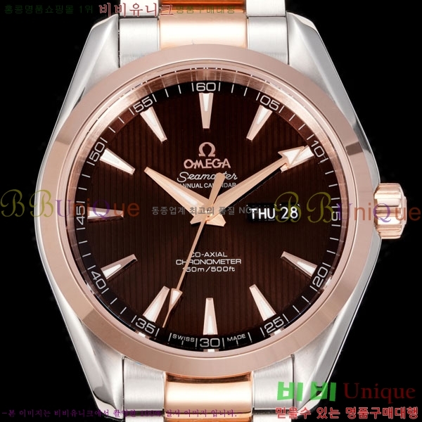 ���ް� �������� ��ƿ G950870-6