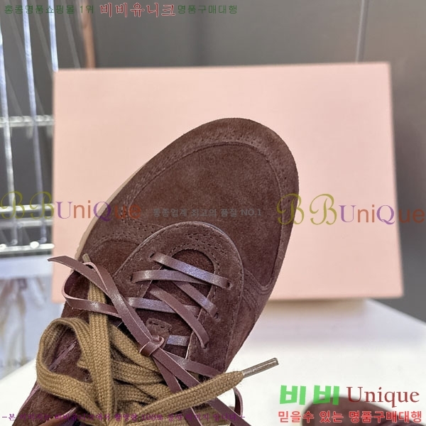 �̿�̿� ����Ŀ�� MIU59960-2