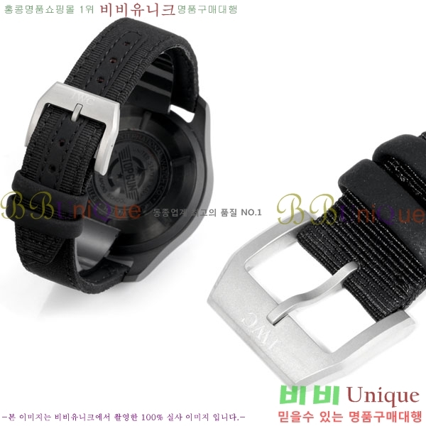 ���̴������� �ð� �����ƽ IW381950-5