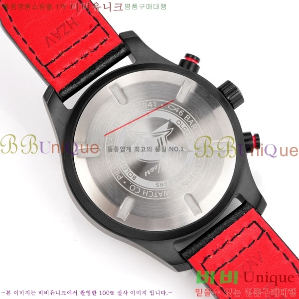 ���̴������� �ð� �����ƽ IW381950-9