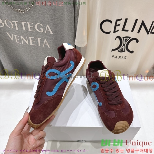 ���� �ο��� ����Ŀ�� LE660952