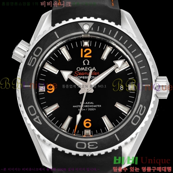 ���ް� �������� ���̹� ��Ʈ�� 405200-6