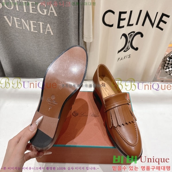 �η��ǾƳ� ���� 3LP422259-4