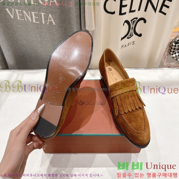 �η��ǾƳ� ���� 3LP422259-1