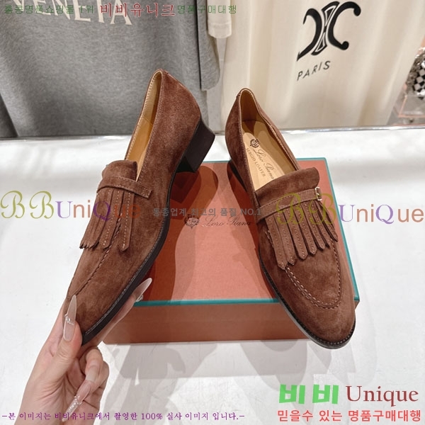 �η��ǾƳ� ���� 3LP422258-1