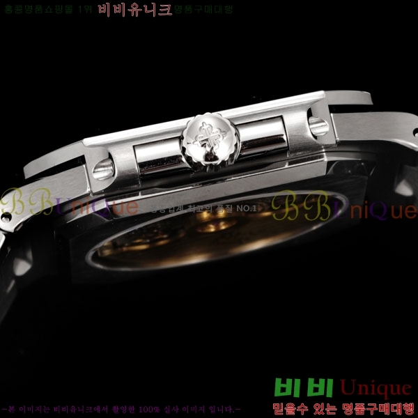 �����ʸ� ť���ͽ� CUBITUS ��ƿ ��ġ 501001-4