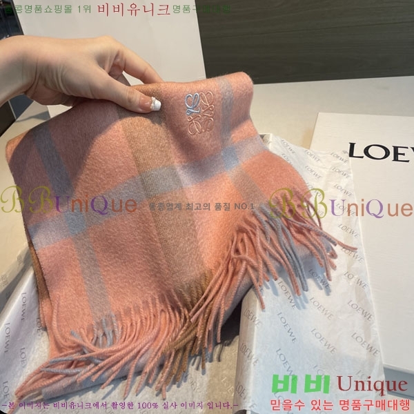 #�ο��� ���÷�/��ī�� L688052-2