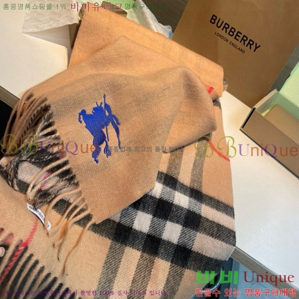 #������ ���÷�/��ī�� BU6990326