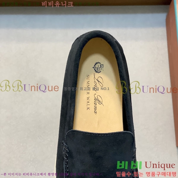 �������� ��**�Ƴ� ���� LP301160-9