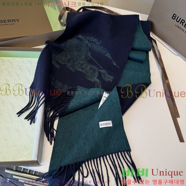 #������ ���÷�/��ī�� BU6990328-3