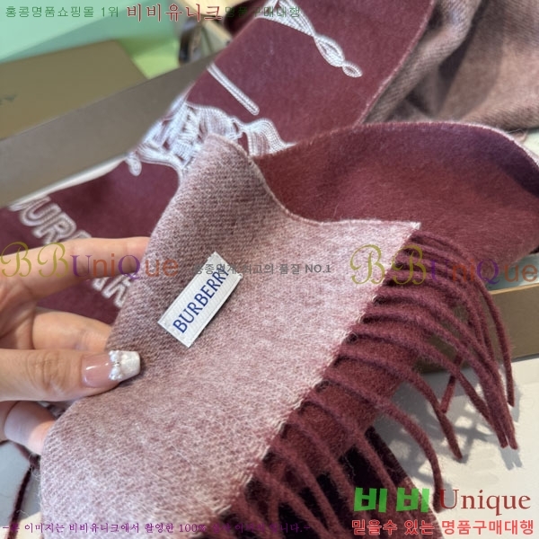 #������ ���÷�/��ī�� BU6990328