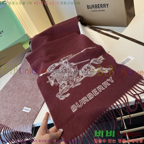 #������ ���÷�/��ī�� BU6990328