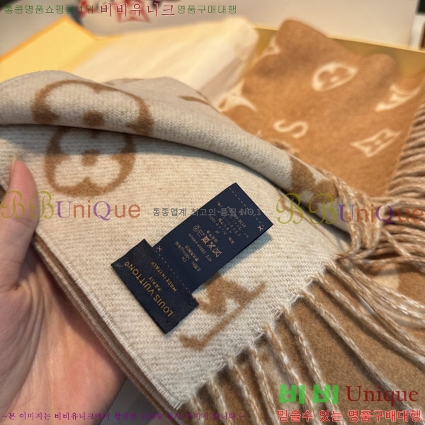 #����*�� ���÷�/��ī�� L2081190-1