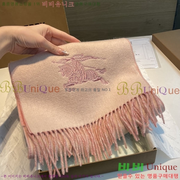 #������ ���÷�/��ī�� R550123-1