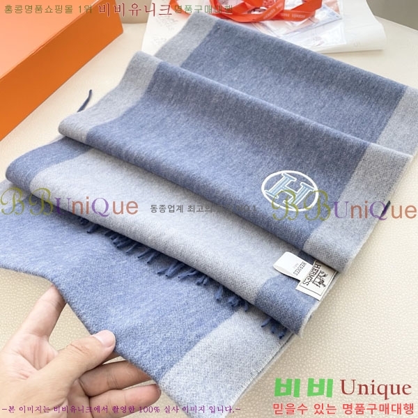 #�����޽� ���÷�/��ī�� HE3628044