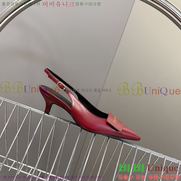 ������ ������ ���� CE2577701-2