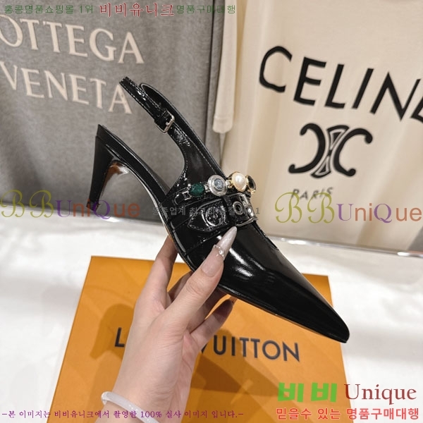 ���� ����*�� ������ 38L25660-2 �� 5.5cm