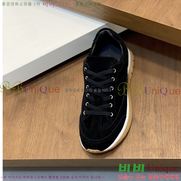 ���� �����޽� ����Ŀ�� HE1222801