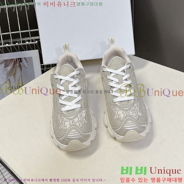 ���� ��� Chrono ����Ŀ�� DR2500036-1