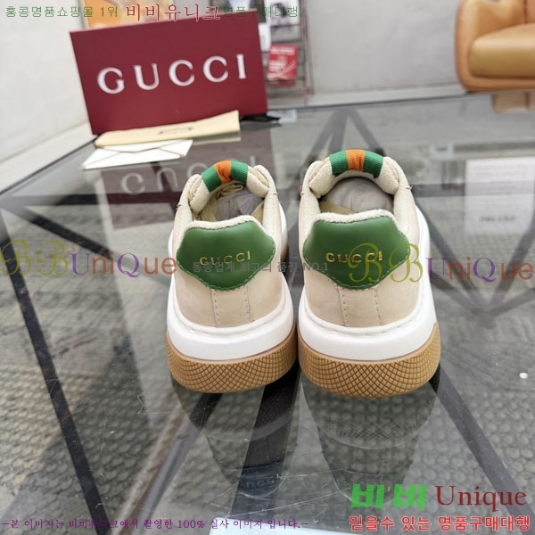 ���� ���� ����Ŀ�� GF6990555