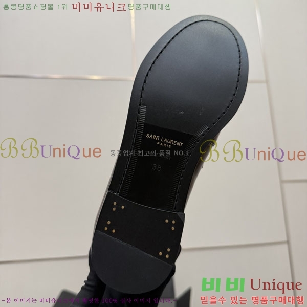 ���ζ� ���� 8YSL00369-1