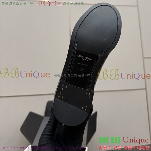 ���ζ� ���� 8YSL00369