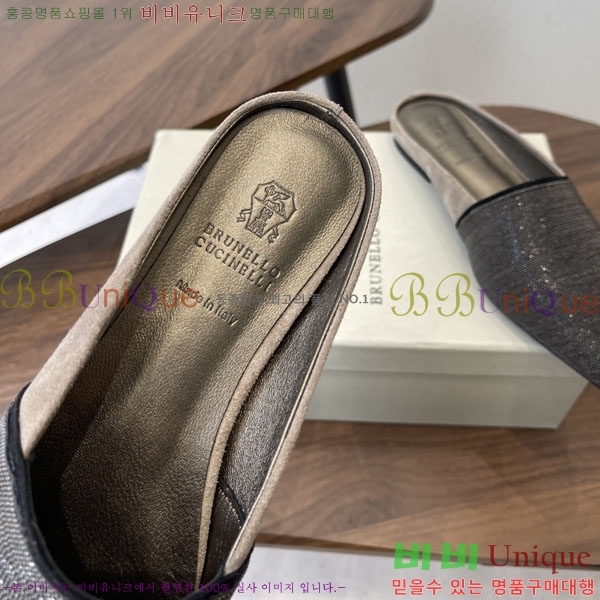 �θ��ڷ� ��ġ�ڸ� �� �÷� ���� BC722601-3