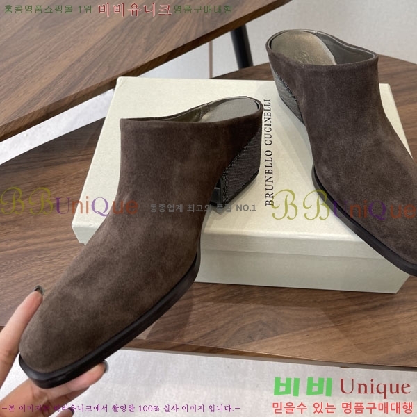 �θ��ڷ� ��ġ�ڸ� �� ������ BC711809-2