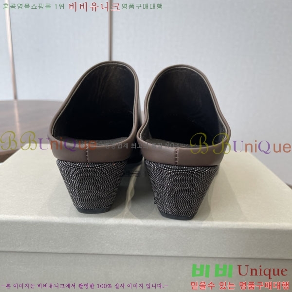 �θ��ڷ� ��ġ�ڸ� �� ������ BC711809-1