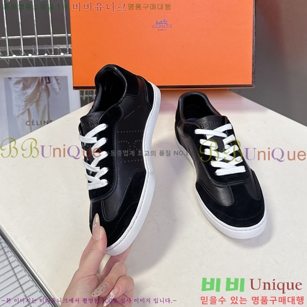  �����޽� ����Ŀ�� �������� H887703-3