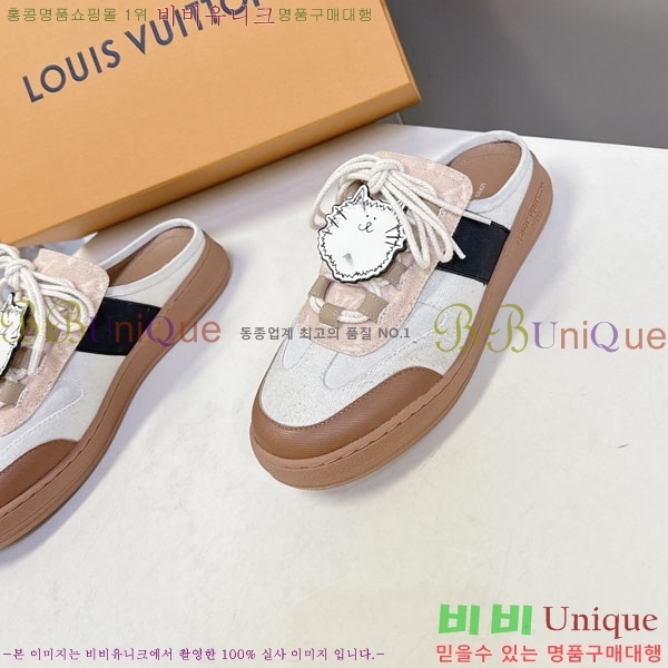 ���� ����*�� �� ����Ŀ�� LV216690