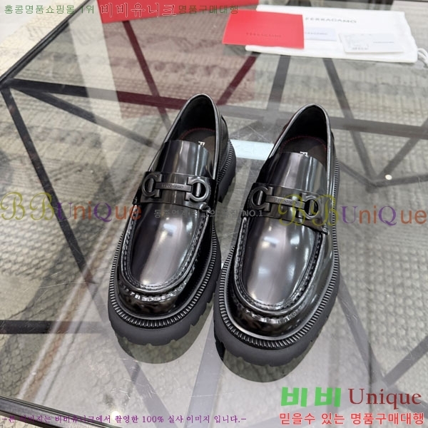 ���� �䷹���� ��ǰ���� 1FE36670-2