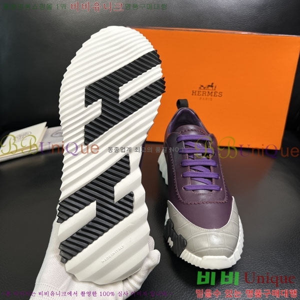 ���� �����޽� ����Ŀ�� HE6922809-4