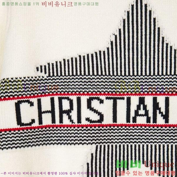 ���� ��� ������ 45YH56971-11