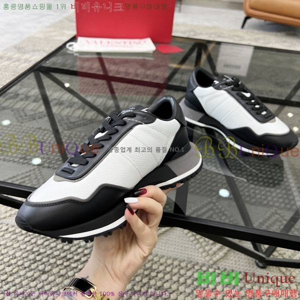 �߷�Ƽ�� ����Ŀ�� VA5555067-4