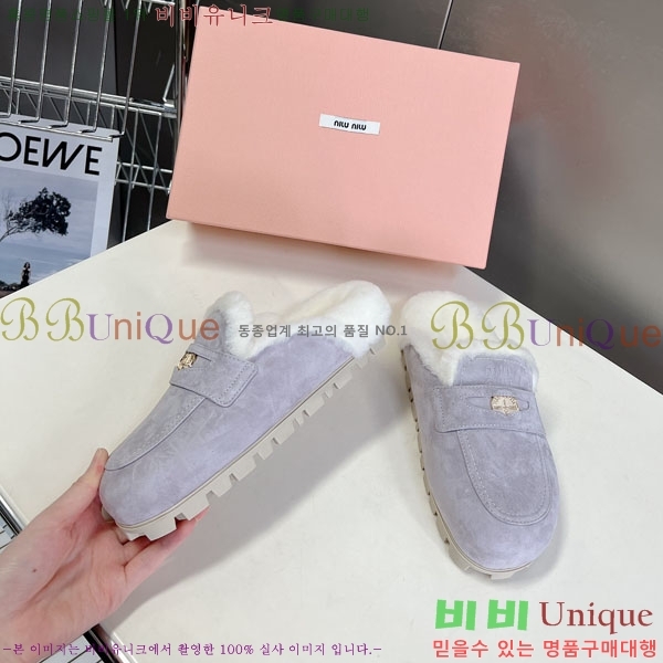 �̿�̿� �� ���� 3MU20082-2