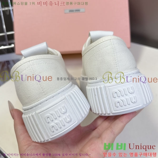 �̿�̿� ����Ŀ�� MU221665-2