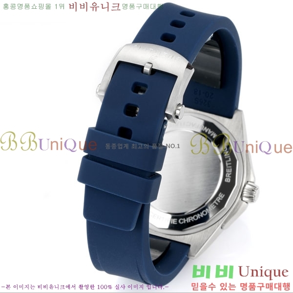 �����Ʋ�� ��� �����ƽ A32398101-2