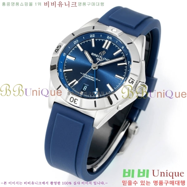 �����Ʋ�� ��� �����ƽ A32398101-6