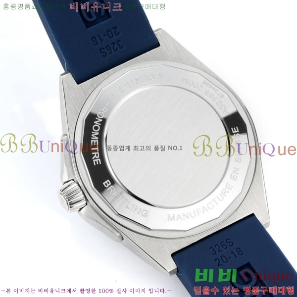 �����Ʋ�� ��� �����ƽ A32398101-6