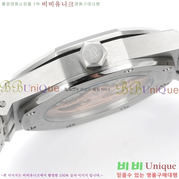 �������ǰ� �ξ��ũ �ð� 2659111-2