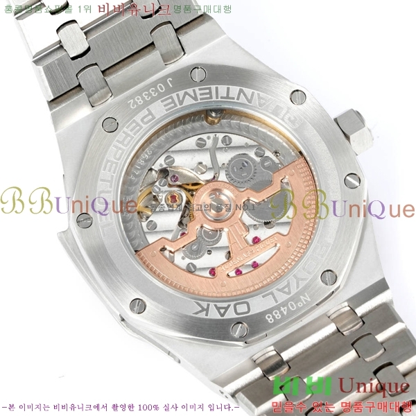 �������ǰ� �ξ��ũ �ð� 2659111-3