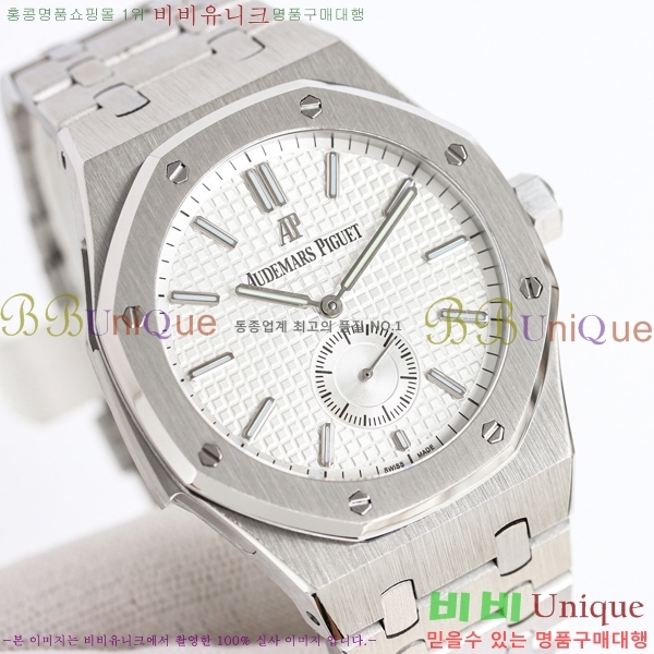 �������ǰ� �ξ��ũ �ð� 2659111-13