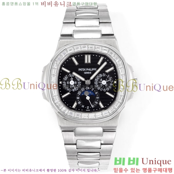 �����ʸ� ��ƿ���� �������� ��ƿ ��ġ 40mm A5740-24