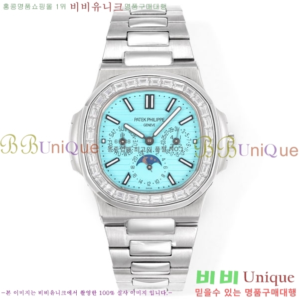 �����ʸ� ��ƿ���� �������� ��ƿ ��ġ 40mm A5740-22