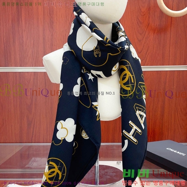 #��* ���÷�/��ī�� BB599050